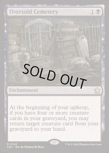 画像1: [EX+]定員過剰の墓地/Oversold Cemetery《英語》【FDC】 (1)