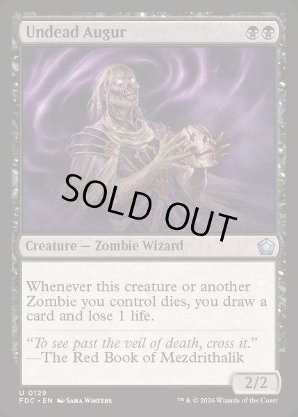 画像1: アンデッドの占い師/Undead Augur《英語》【FDC】 (1)