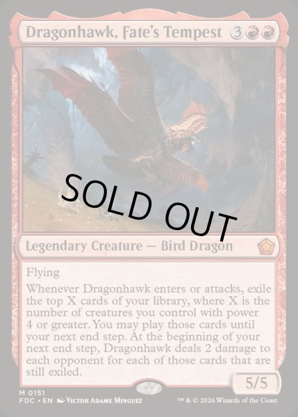 画像1: 運命の大嵐、ドラゴンホーク/Dragonhawk, Fate's Tempest《英語》【FDC】 (1)