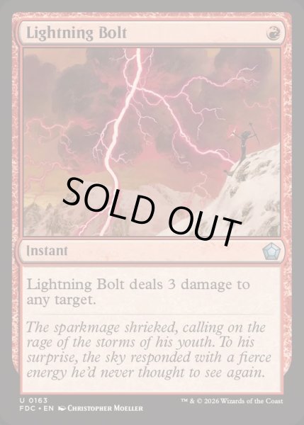 画像1: 稲妻/Lightning Bolt《英語》【FDC】 (1)