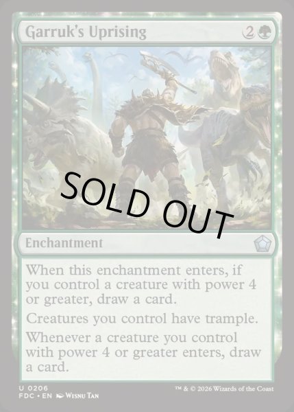 画像1: ガラクの蜂起/Garruk's Uprising《英語》【FDC】 (1)