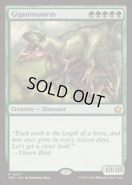 画像1: ギガントサウルス/Gigantosaurus《英語》【FDC】 (1)
