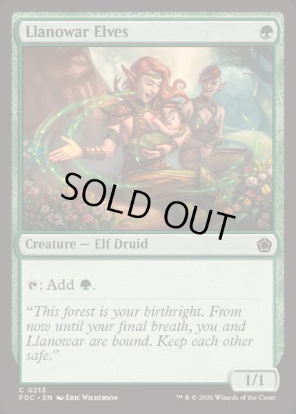 画像1: ラノワールのエルフ/Llanowar Elves《英語》【FDC】 (1)