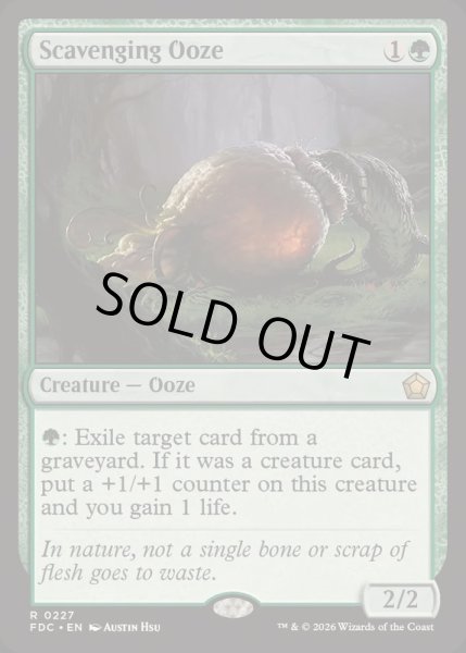 画像1: [EX+]漁る軟泥/Scavenging Ooze《英語》【FDC】 (1)