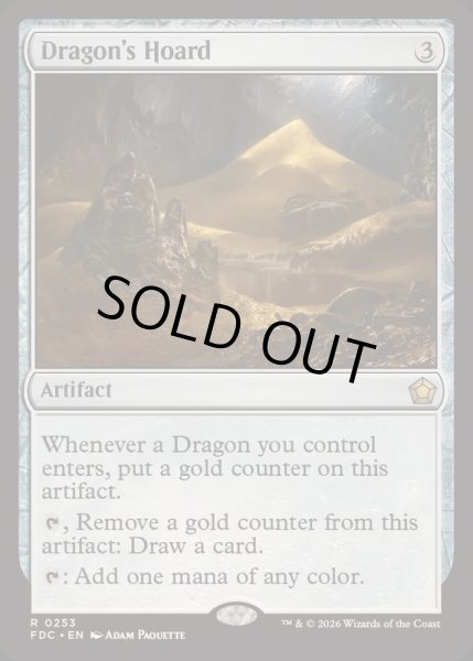 画像1: [EX+]ドラゴンの財宝/Dragon's Hoard《英語》【FDC】 (1)