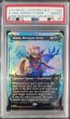 画像1: 〔PSA10鑑定済〕(レイズドFOIL)分岐する嵐、アラニア/Alania, Divergent Storm《英語》【BLB】 (1)