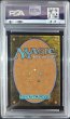 画像2: 〔PSA10鑑定済〕(レイズドFOIL)岩山炎の後継者、メイブル/Mabel, Heir to Cragflame《英語》【BLB】 (2)