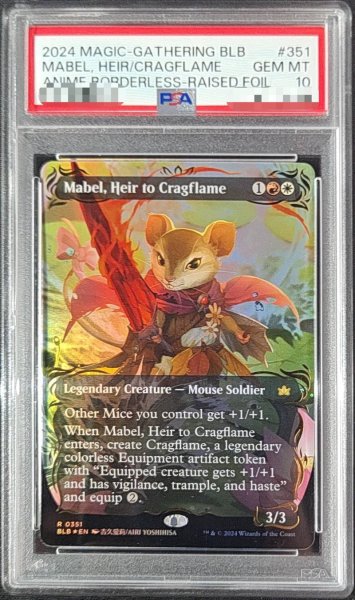 画像1: 〔PSA10鑑定済〕(レイズドFOIL)岩山炎の後継者、メイブル/Mabel, Heir to Cragflame《英語》【BLB】 (1)