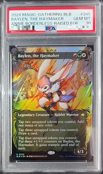 画像1: 〔PSA10鑑定済〕(レイズドFOIL)刈り手、ベイレン/Baylen, the Haymaker《英語》【BLB】 (1)