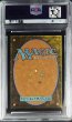 画像2: 〔PSA10鑑定済〕(レイズドFOIL)刈り手、ベイレン/Baylen, the Haymaker《英語》【BLB】 (2)