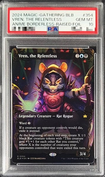 画像1: 〔PSA10鑑定済〕(レイズドFOIL)情け知らずのヴレン/Vren, the Relentless《英語》【BLB】 (1)
