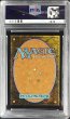 画像2: 〔PSA10鑑定済〕(レイズドFOIL)情け知らずのヴレン/Vren, the Relentless《英語》【BLB】 (2)