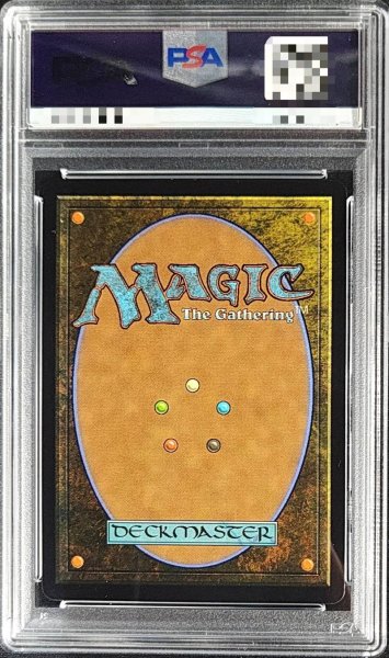 画像2: 〔PSA10鑑定済〕(レイズドFOIL)情け知らずのヴレン/Vren, the Relentless《英語》【BLB】 (2)