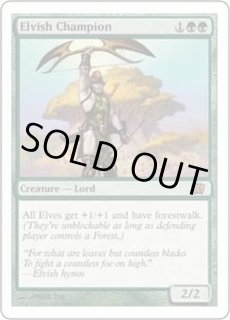 全商品 - カードラッシュ[MTG] (Page 1386)