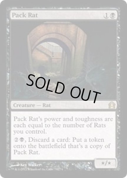 画像1: 群れネズミ/Pack Rat《英語》【RTR】 (1)