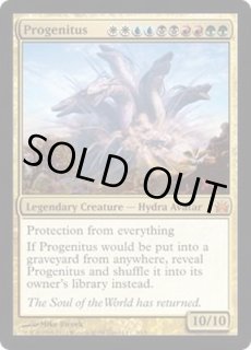 大祖始/Progenitus - カードラッシュ[MTG]