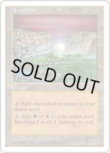 mtg Foil 低木林地/Brushland》[7ED] 日本語 jp Foil】《低木林地/Brushland》[7ED] 土地R | 日本最大級 MTG通販サイト