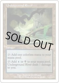 地底の大河　foil　mtg 地底の大河 foil 7th 日本語 地底の大河foil 7th 日本語