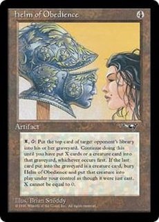 EX+]ファイレクシアの抹殺者/Phyrexian Negator《日本語》【Duel