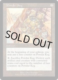 ウルザズ・デスティニー - カードラッシュ[MTG]