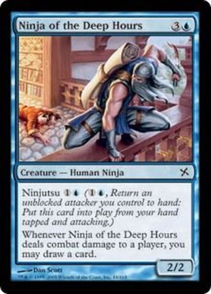 画像1: [EX]深き刻の忍者/Ninja of the Deep Hours《英語》【BOK】 (1)