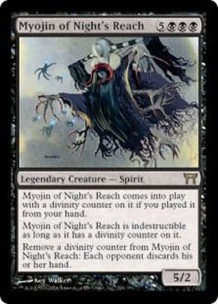 画像1: [EX+]夜陰明神/Myojin of Night's Reach《英語》【CHK】 (1)