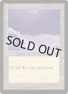 アイスエイジ - カードラッシュ[MTG]