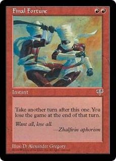 Amazon.co.jp: LEA アルファ 赤霊破 1枚 初版 MTG α : おもちゃ