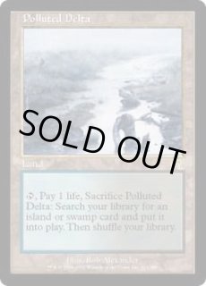 汚染された三角州 - カードラッシュ[MTG]