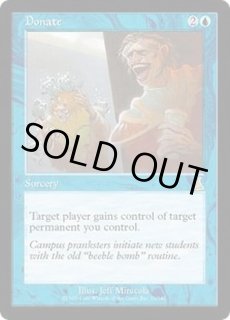 ウルザズ・デスティニー - カードラッシュ[MTG]