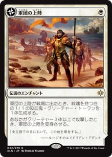 Ex 正義の模範 オレリア Aurelia Exemplar Of Justice 英語 Grn カードラッシュ Mtg