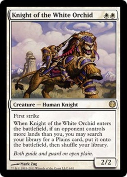 画像1: [EX+]白蘭の騎士/Knight of the White Orchid《英語》【Duel Decks: Knights vs. Dragons】 (1)