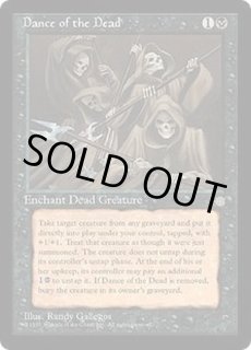 アイスエイジ - カードラッシュ[MTG]
