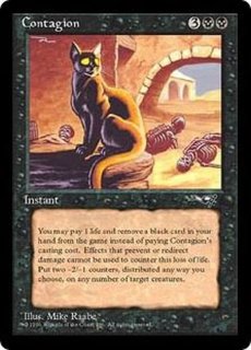アライアンス - カードラッシュ[MTG]