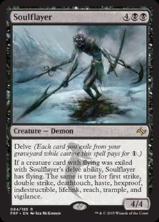約束された終末、エムラクール/Emrakul, the Promised End FOIL)(旧枠仕様)約束された終末、エムラクール/Emrakul, the