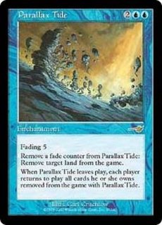 EX+]自然の怒りのタイタン、ウーロ/Uro, Titan of Nature's