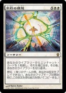 70726f647563742f3235534f4b2e6a