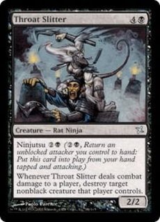 MTG パララクスの潮流 Parallax Tide 4枚 パララクスの潮流4枚セット