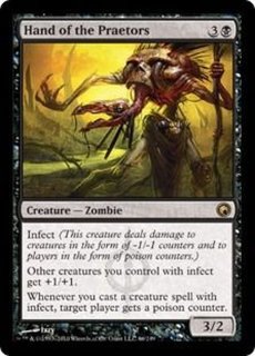 ミラディンの傷跡 未開封パック 12パック ミラディンの傷跡 未開封パック 12パック
