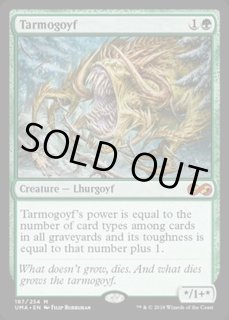ミントモール / MINT GAMES MTG(東日本橋) / 【THE LIST】【ENG