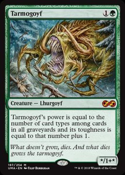 画像1: タルモゴイフ/Tarmogoyf《英語》【UMA】 (1)