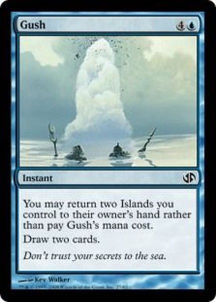 画像1: [EX]噴出/Gush《英語》【Duel Decks: Jace vs. Chandra】 (1)