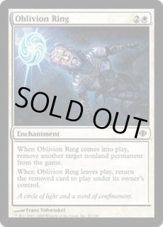 アラーラの断片 - カードラッシュ[MTG]