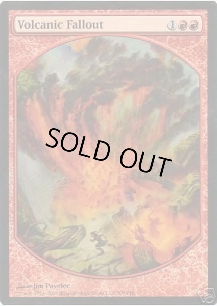 画像1: 火山の流弾/Volcanic Fallout《英語》【Magic Player Rewards】 (1)