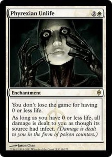 画像1: ファイレクシアの非生/Phyrexian Unlife《英語》【NPH】 (1)