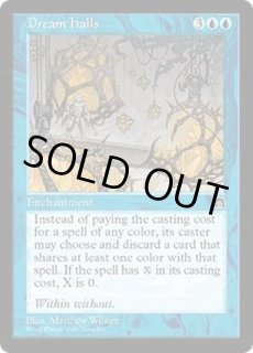 ストロングホールド - カードラッシュ[MTG]