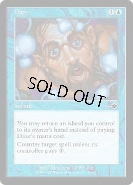 SALE／57%OFF】 MTG 英語版 目くらまし