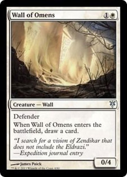 画像1: [EX+]前兆の壁/Wall of Omens《英語》【Duel Decks: Sorin vs. Tibalt】 (1)