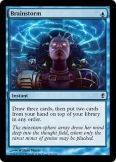 渦まく知識 MB2 未来枠 4枚セット 渦まく知識 - カードラッシュ[MTG]