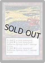 硫黄泉/Sulfurous Springs《英語》【ICE】